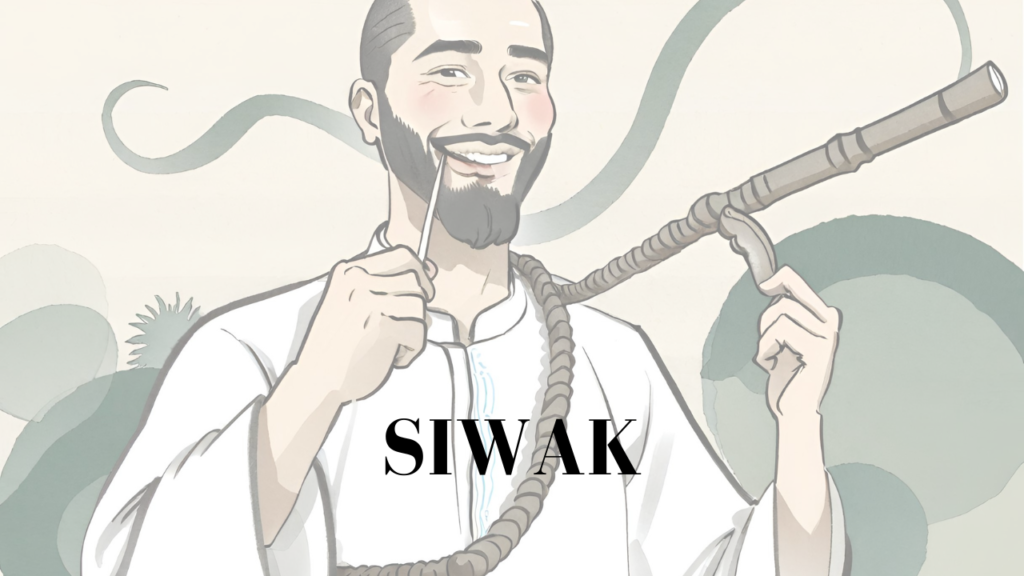 SIWAK - EHTYMAG JITUNZE